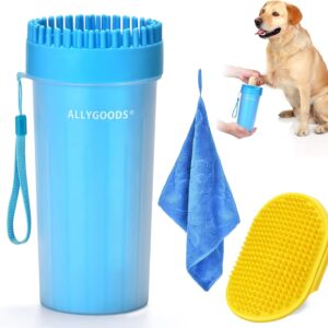 ALLYGOODS Dog Paw Cleaner Large Breed & XL Large Breed - Dog Paw Washer Large & XLarge Breed - Dog Foot Washer for Large & Extra Large Dogs - Dog Foot Cleaner for Large & Extra Large Dogs Pet